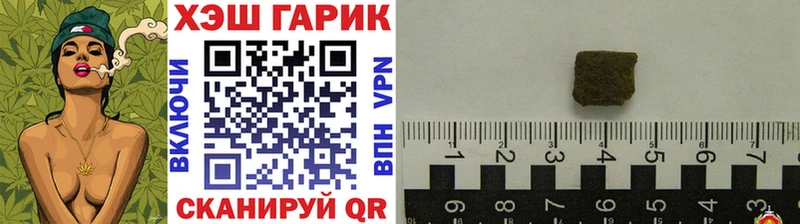 Купить закладку Гашиш  АМФ  КОКАИН  А ПВП  Мефедрон  Марихуана  Вельск
