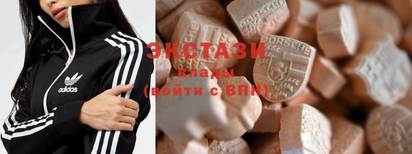 экстази Богданович