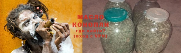 кокаин перу Бронницы