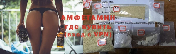 экстази Богданович