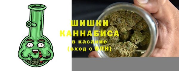 кокаин перу Бронницы
