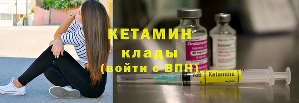 экстази Богданович