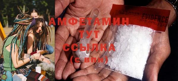 кокаин перу Бронницы