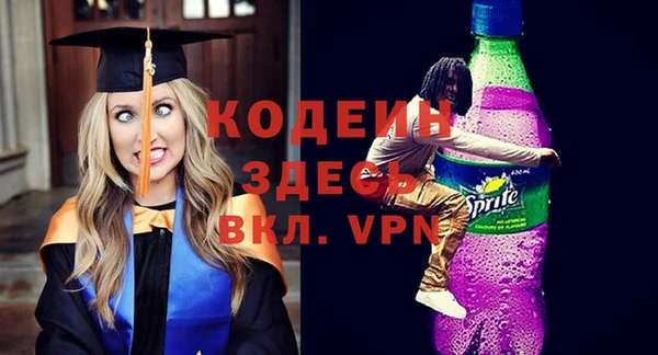 экстази Богданович