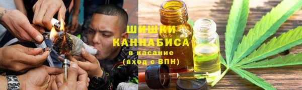 кокаин перу Бронницы