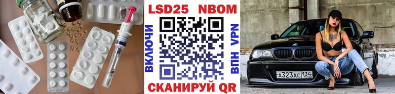 Купить где  Вельск  Лсд 25 экстази ecstasy 